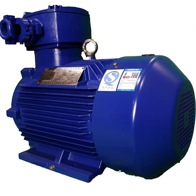 YBBP 220V Electric Motor For Sale suppliers